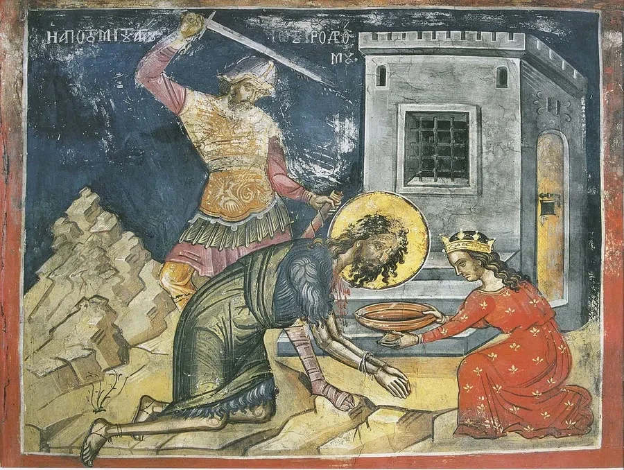 Википедия