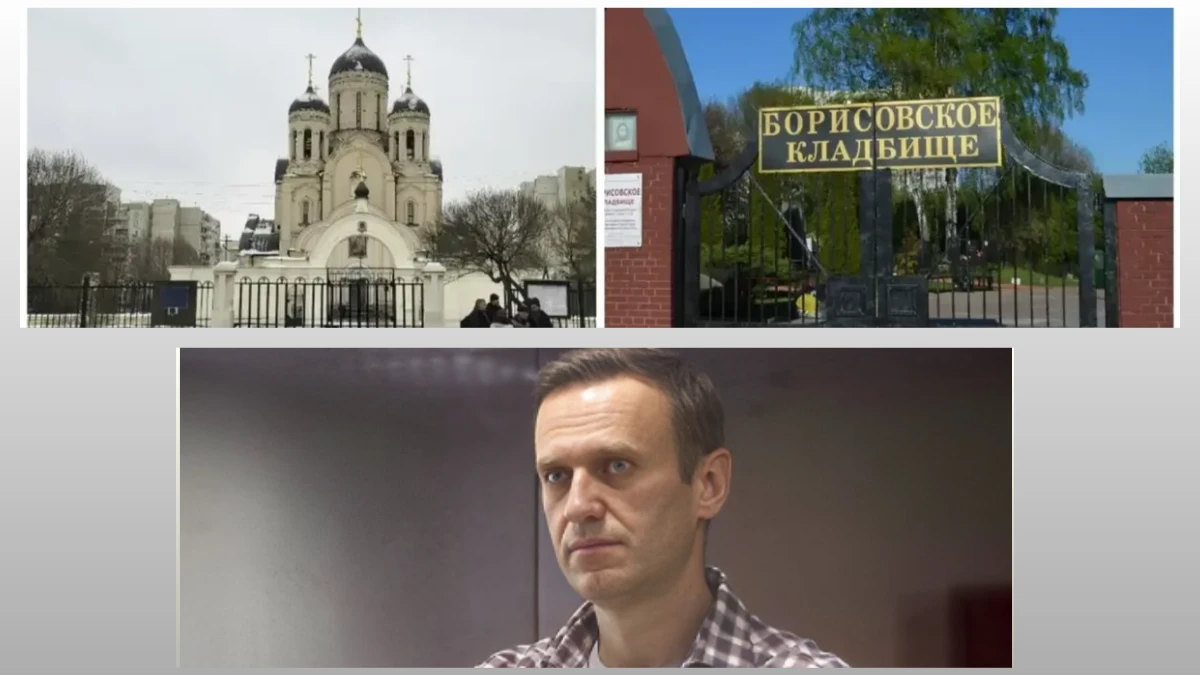 Похороны Навального* – 1 марта: точное место отпевания и прощания, как добраться до Борисовского кладбища, в каком зале проводят – последние новости