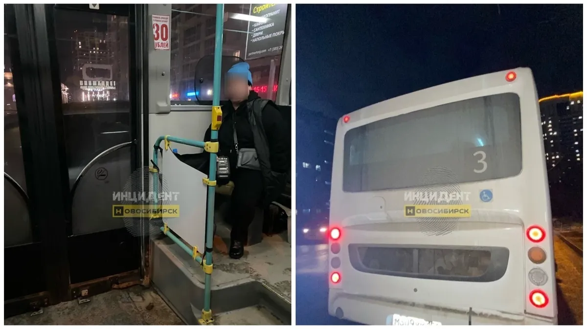 В Новосибирске жительница поругалась с кондуктором автобуса №3 из-за транспортной карты