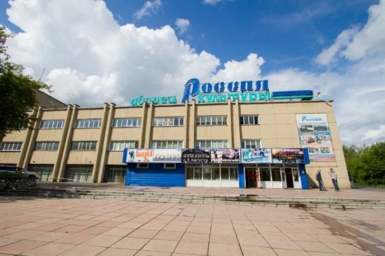 Ремонт ДК «Россия» в Искитиме областная власть считает примером удачного государственно-частного партнерства