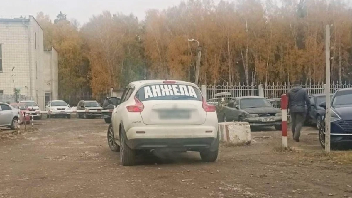 В Новосибирске проститутка Анжела разрушила семью своего клиента и забрала у него машину. На днях ее автомобиль видели рядом с пунктом мобилизованных НВВКУ Академгородка