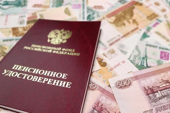 За год количество пенсионеров выросло на 843 человека 