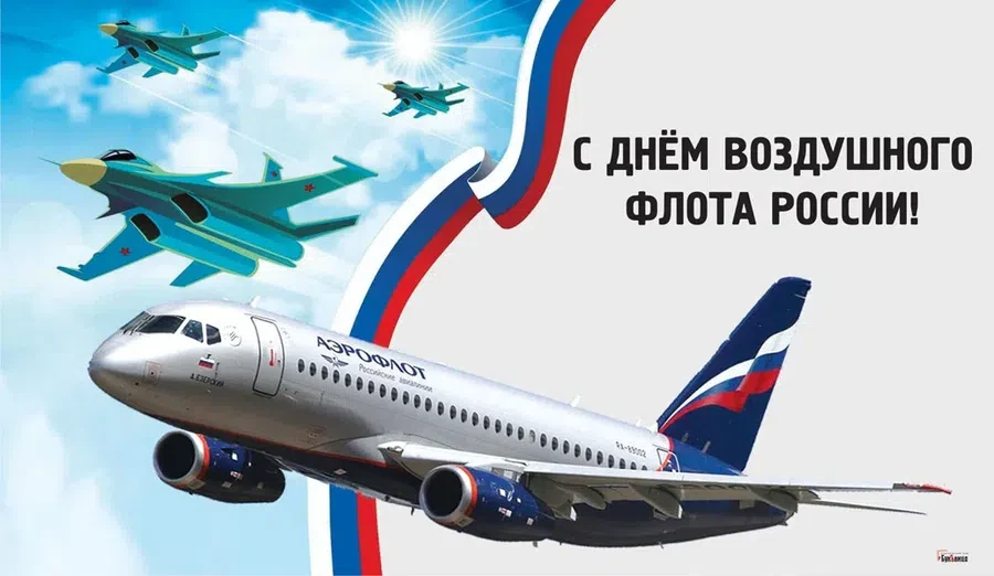 Весь Искитим