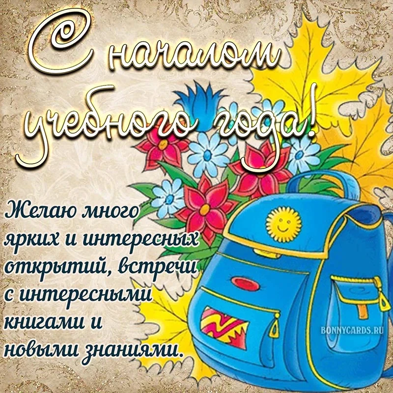 bonnycards.ru