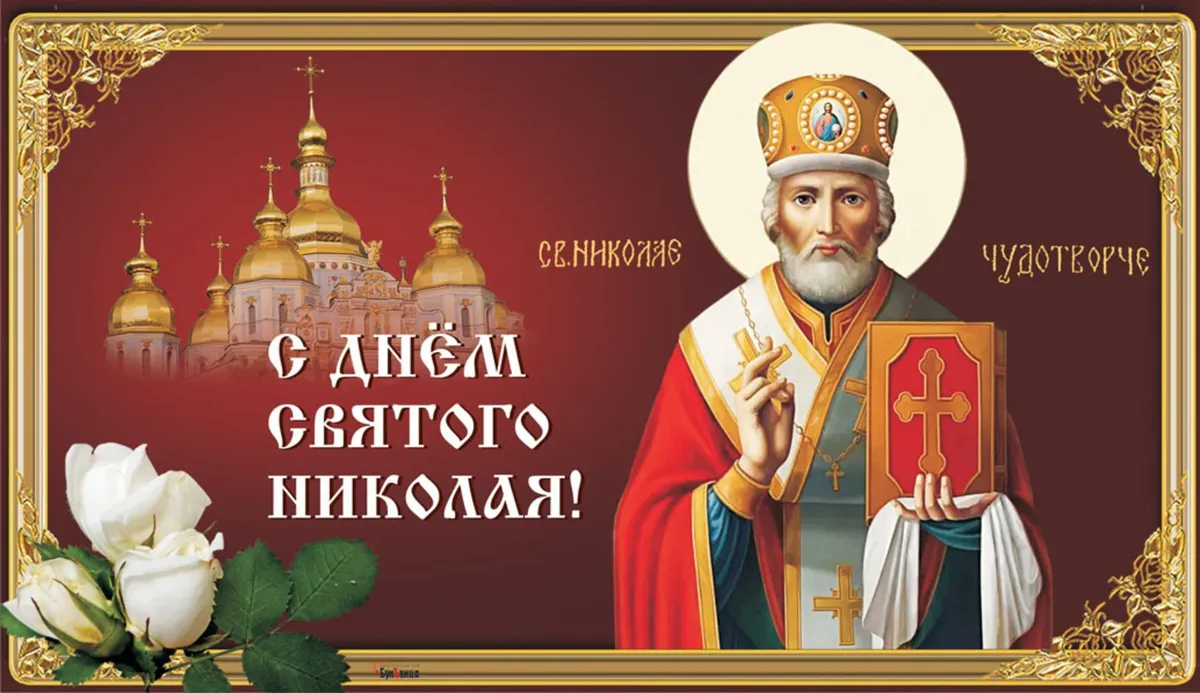Фото: Весь Искитим
