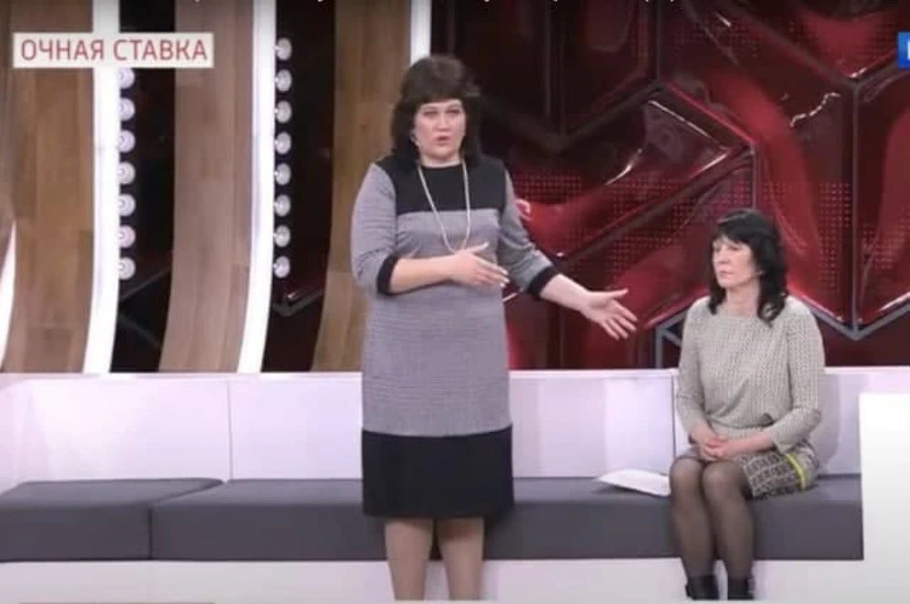 Кадр канала "Россия-24"