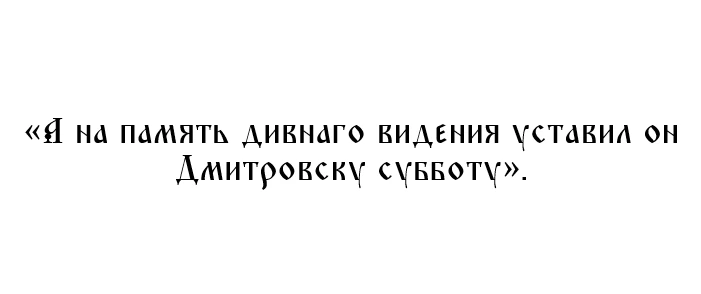 Слова