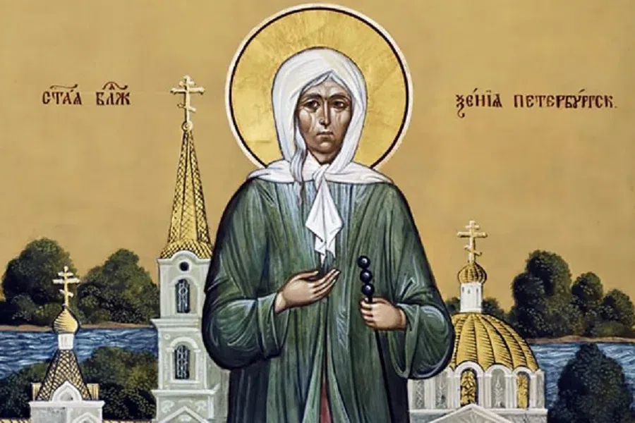 День памяти святой Ксении Петербургской 6 февраля: что нужно просить у блаженной святой и как обратиться в молитве. Почему нельзя ужинать и категорические запреты дня