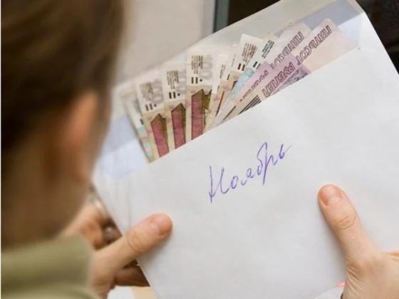 Зарплату в конвертах получают некоторые искитимцы 