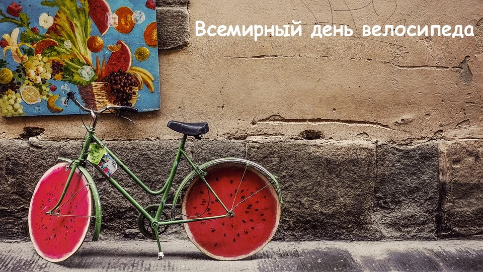 pixabay.com