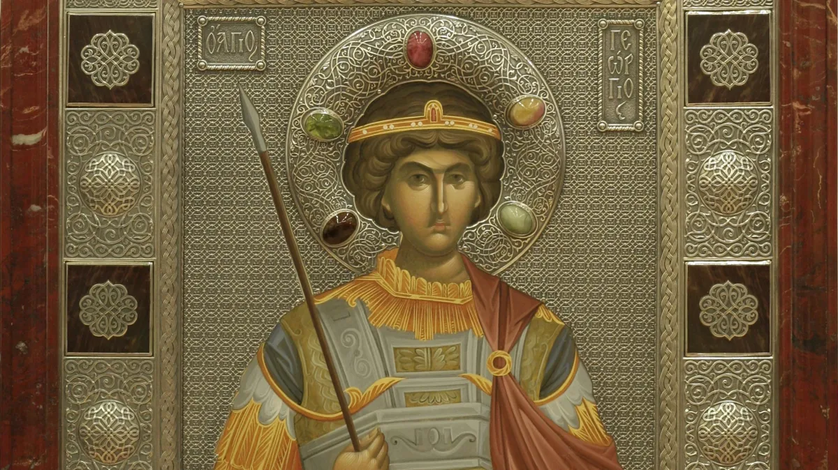 Великомученик Георгий Победоносец. Фото: azbyka.ru