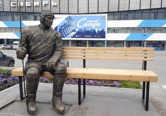 Скульптура 