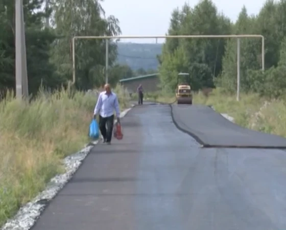 Ремонт дорог