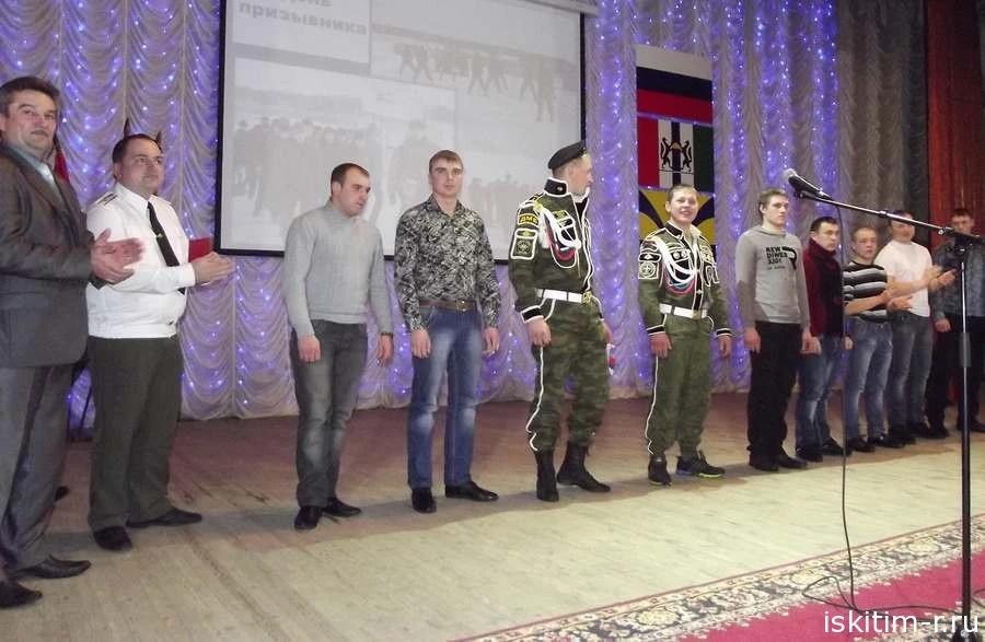 Поздравления с 23 февраля