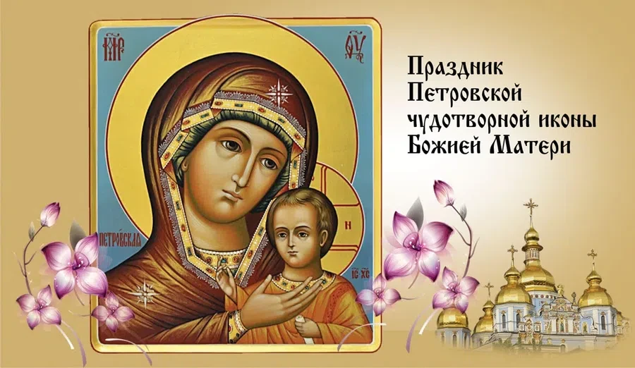 Весь Искитим