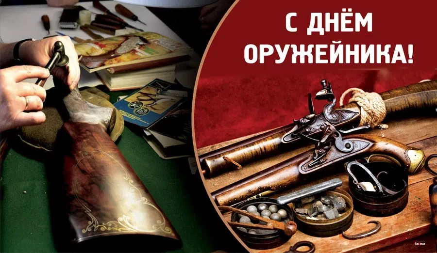 Весь Искитим