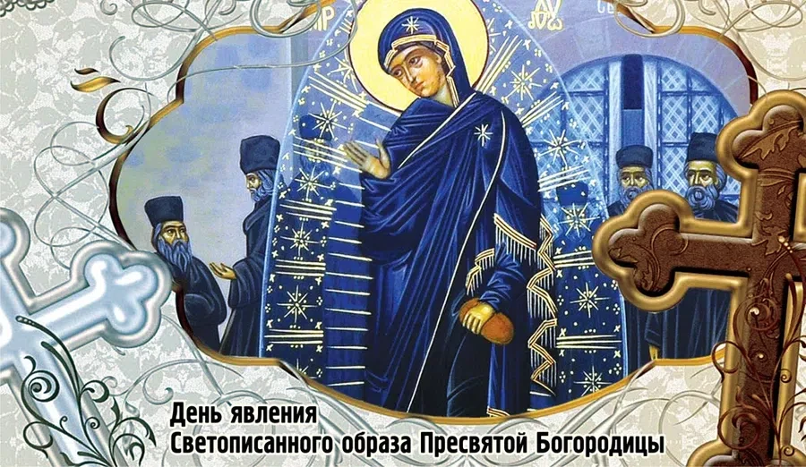 Весь Искитим