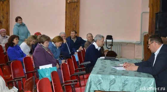 Глава провел выездное совещание