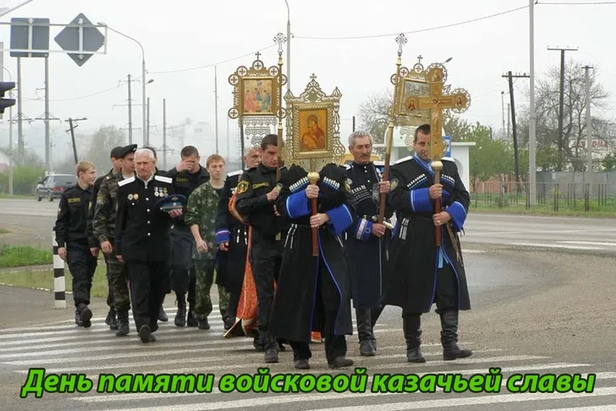 18 октября - День памяти войсковой казачьей славы. Фото: voenpro.ru