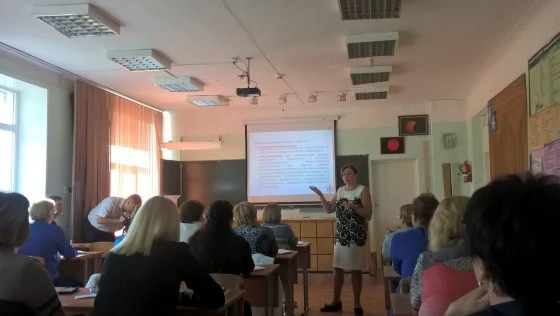 Секция работала 28 августа