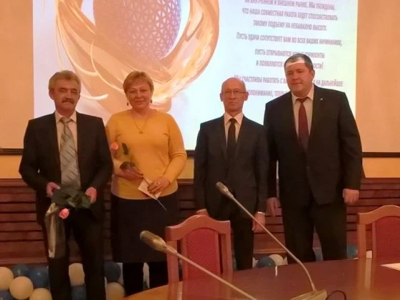 Церемония награждения Церемония награждения