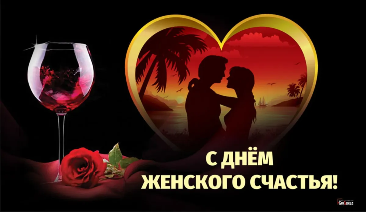 Фото: Весь Искитим