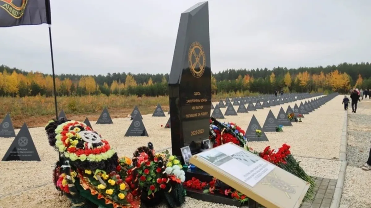 Северное кладбище ЧВК «Вагнер» в Березовском. Фото: ВКонтакте