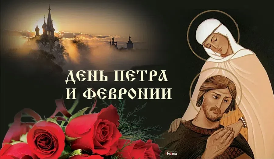 Весь Искитим