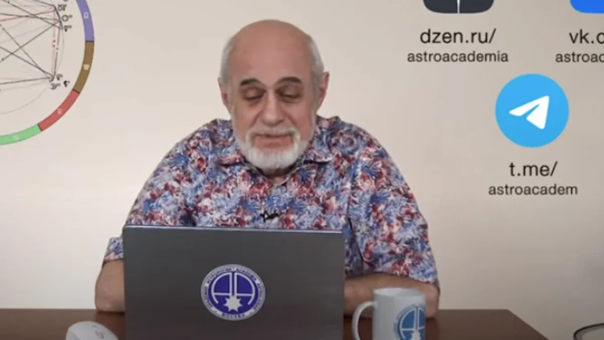 Астролог Михаил Левин. Фото: Кадр из видео