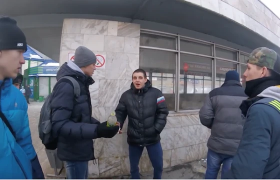 Активисты ловят нарушителей в местах, где запрещено курить Активисты ловят нарушителей в местах, где запрещено курить