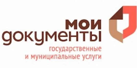 Мои Документы