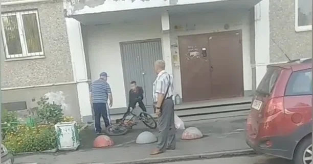 Бандитский центр [ЕКБ] /VK
