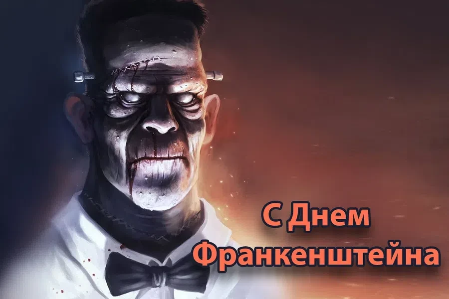 pristor.ru