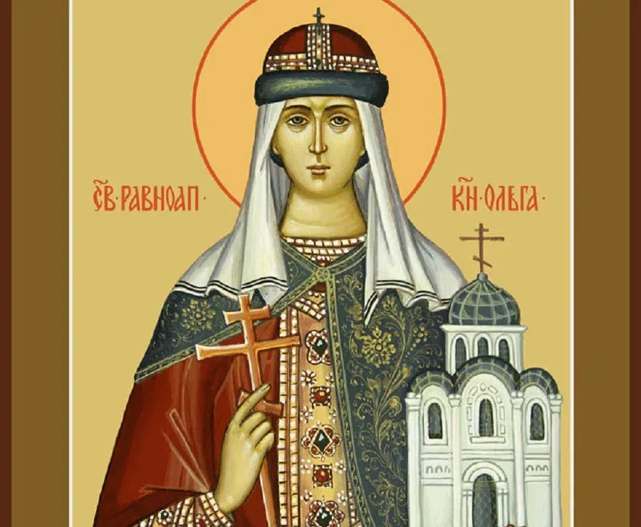 княгиня Ольга