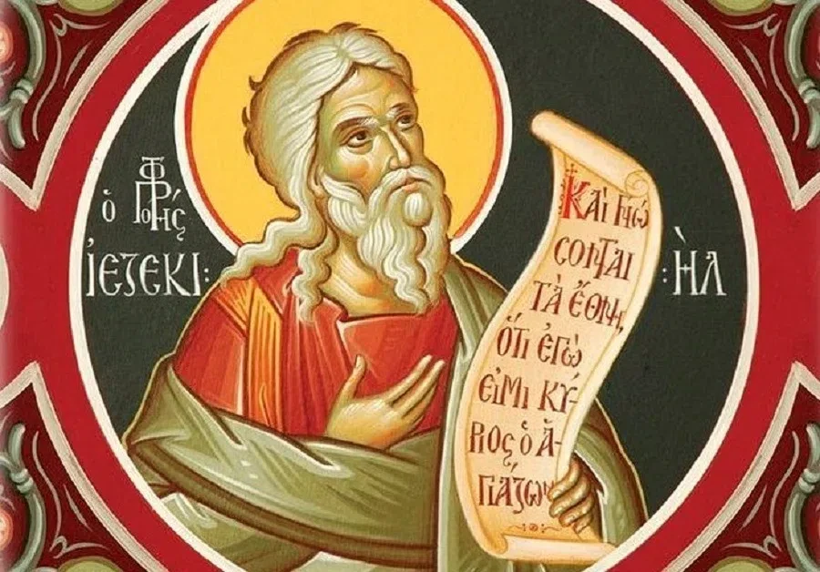Православие.Ru