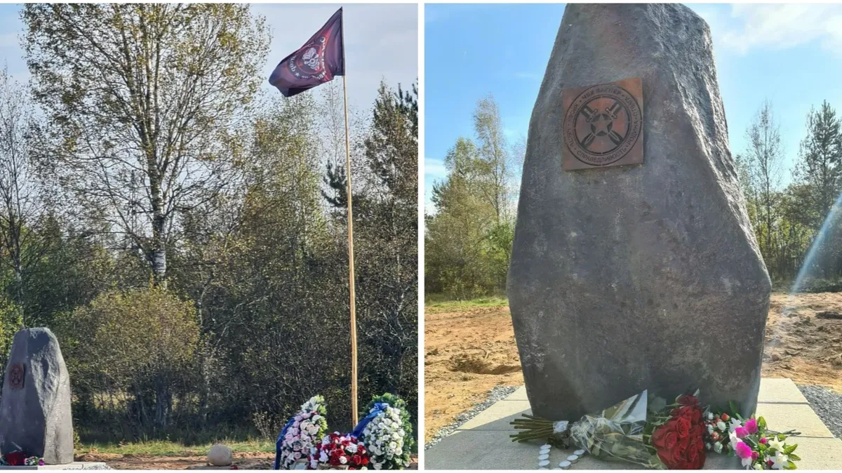 На месте гибели Пригожина в Тверской области установили монумент – фото