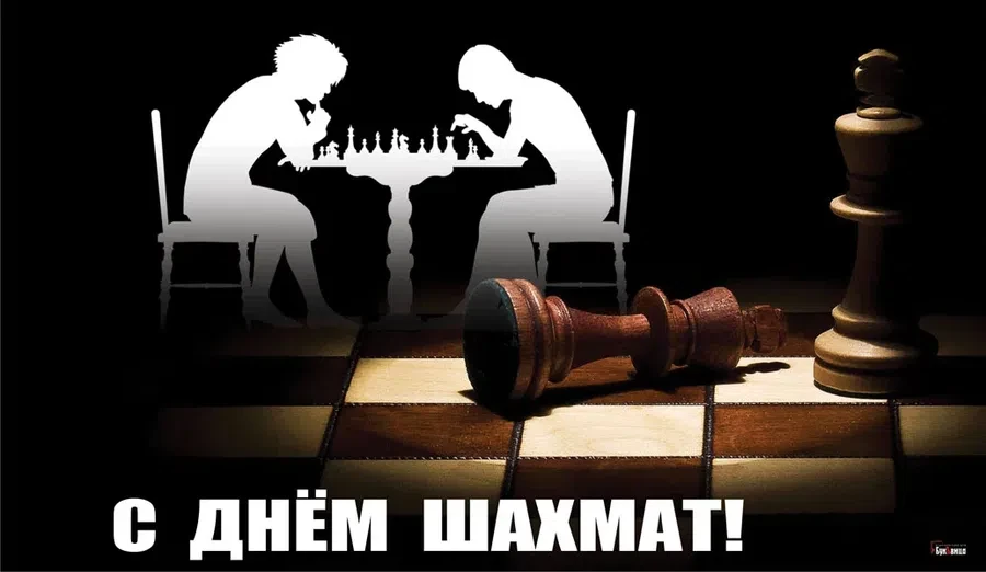 Весь Искитим