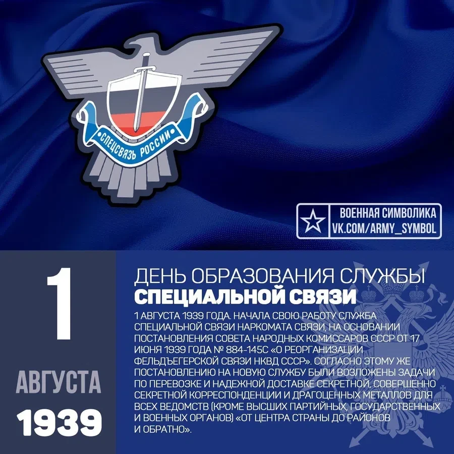 otkritkiok.ru