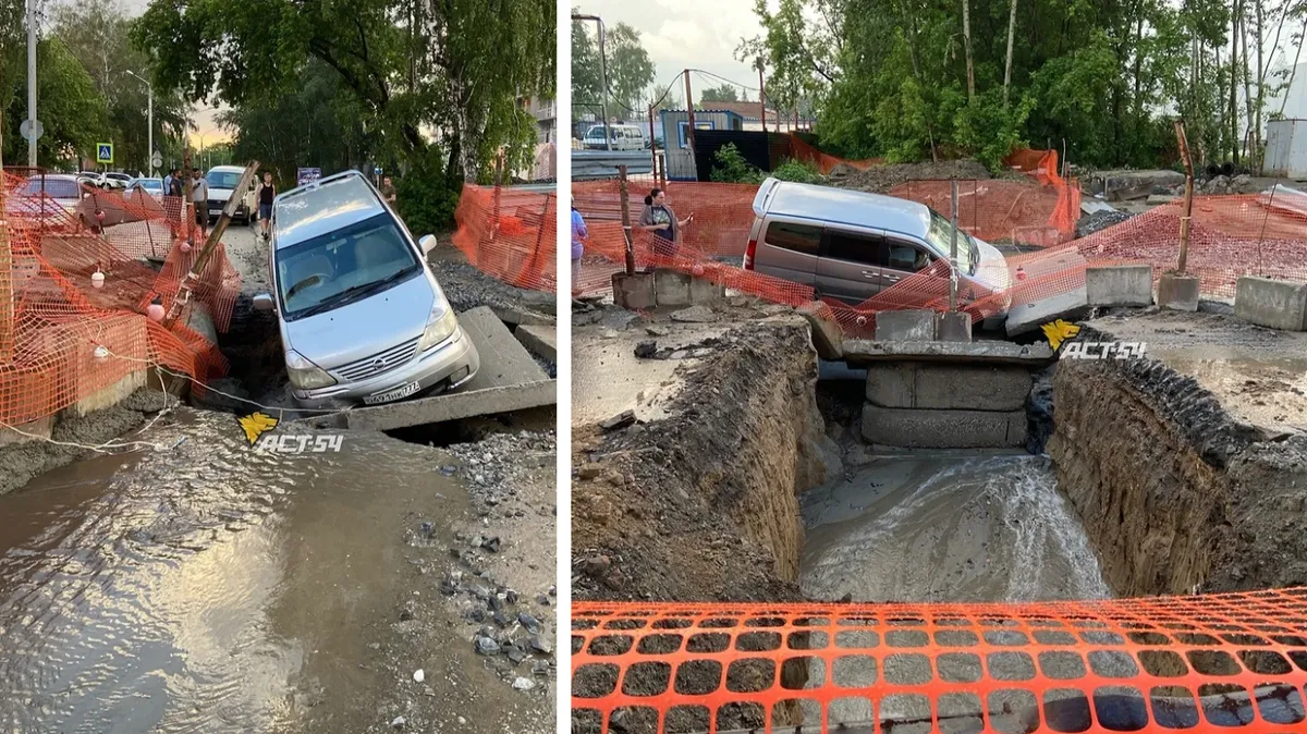 В Новосибирске водитель Nissan Serena влетел в яму, раскопанную коммунальщиками