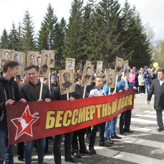 В "Бессмертном полку" участвовали более 5 тыс. человек