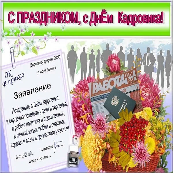 fresh-cards.ru