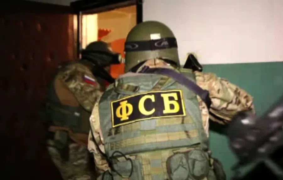 ФСБ осуществляет в пределах своих полномочий, решение задач по обеспечению безопасности Российской Федерации