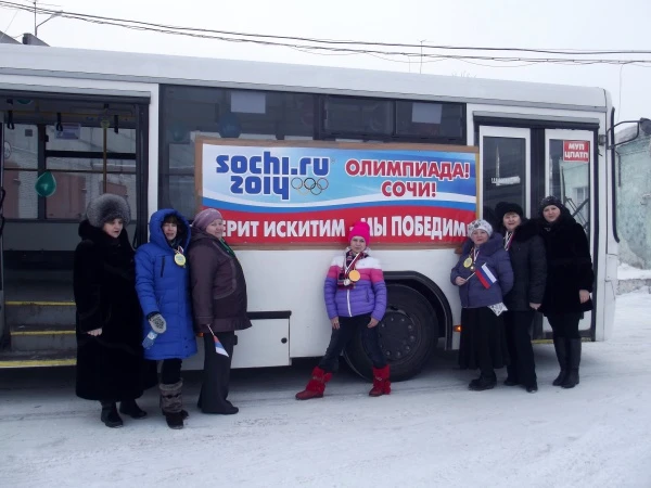 Олимпийским просвещением среди пассажиров занимаются сотрудники искитимских библиотек