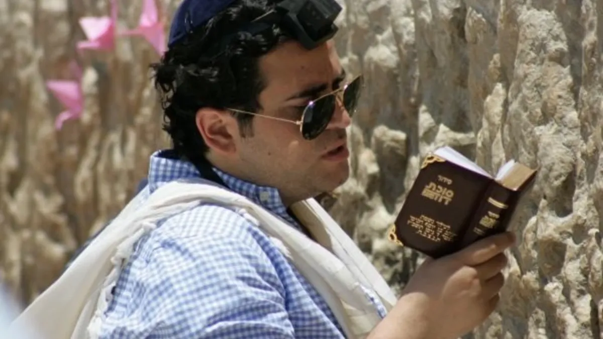 Вскоре этот день стал знаковым для израильтян по причине отмены запрета на межклановые браки. Фото: pxhere.com