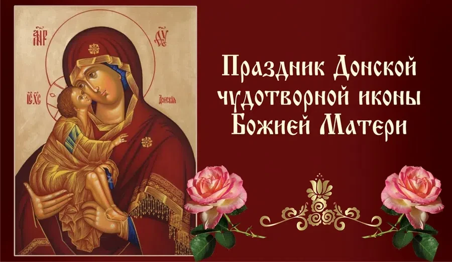 Весь Искитим