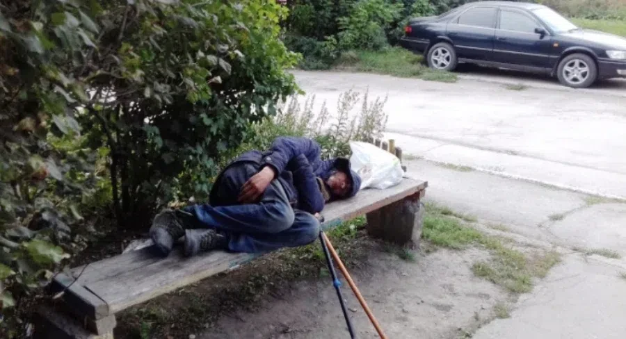 Весь Искитим