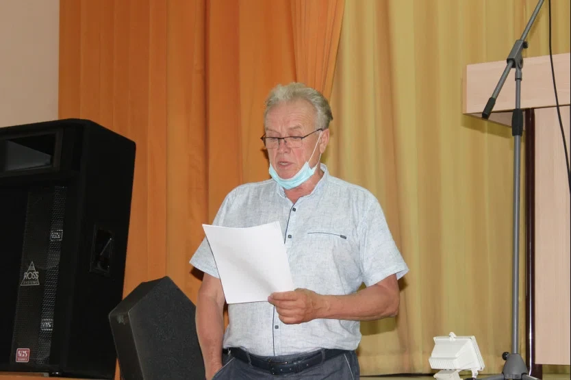 Администрации Искитима
