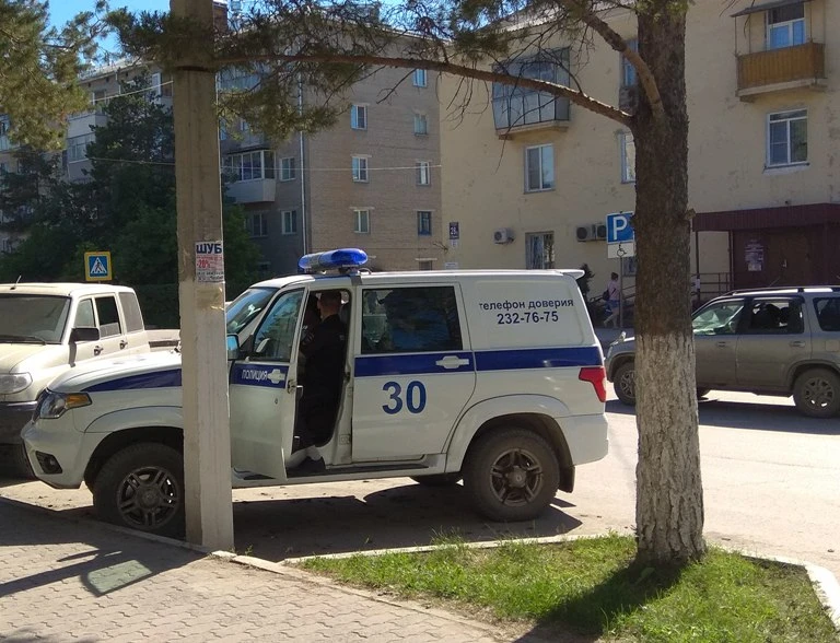 Весь Искитим