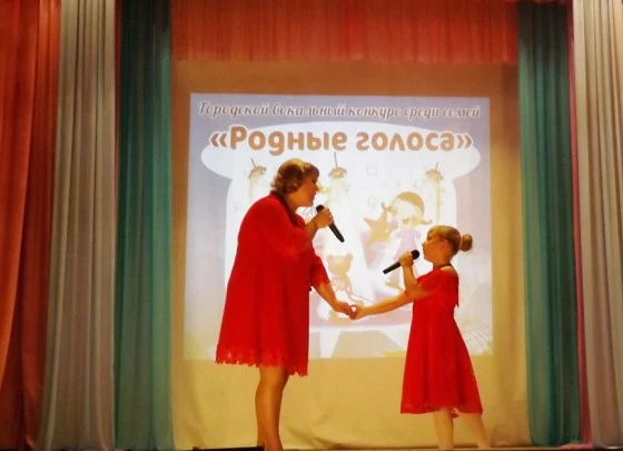 Семьи состязались