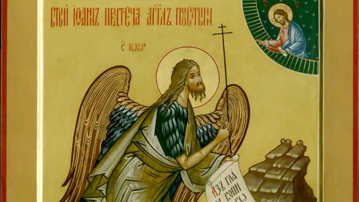Пророк, Предтеча и Креститель Господень Иоа́нн. Фото: azbyka.ru